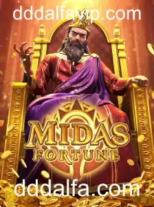 MidasFortune: Descubra o Fascinante Mundo do Jogo de Estratégia Inovador